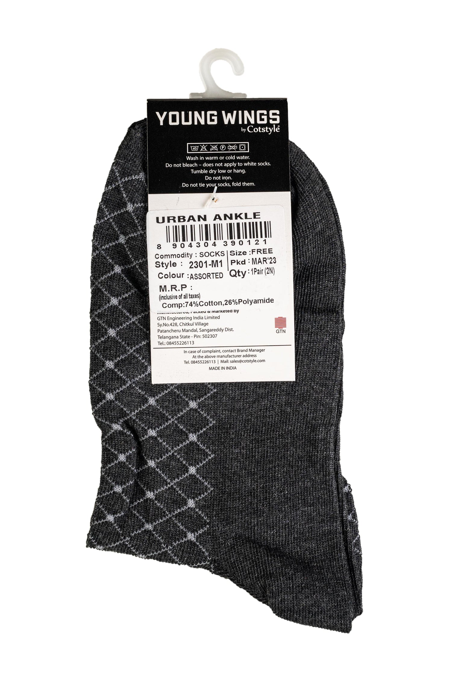 Young Wings Mens Comfort Fit Assorted Socks