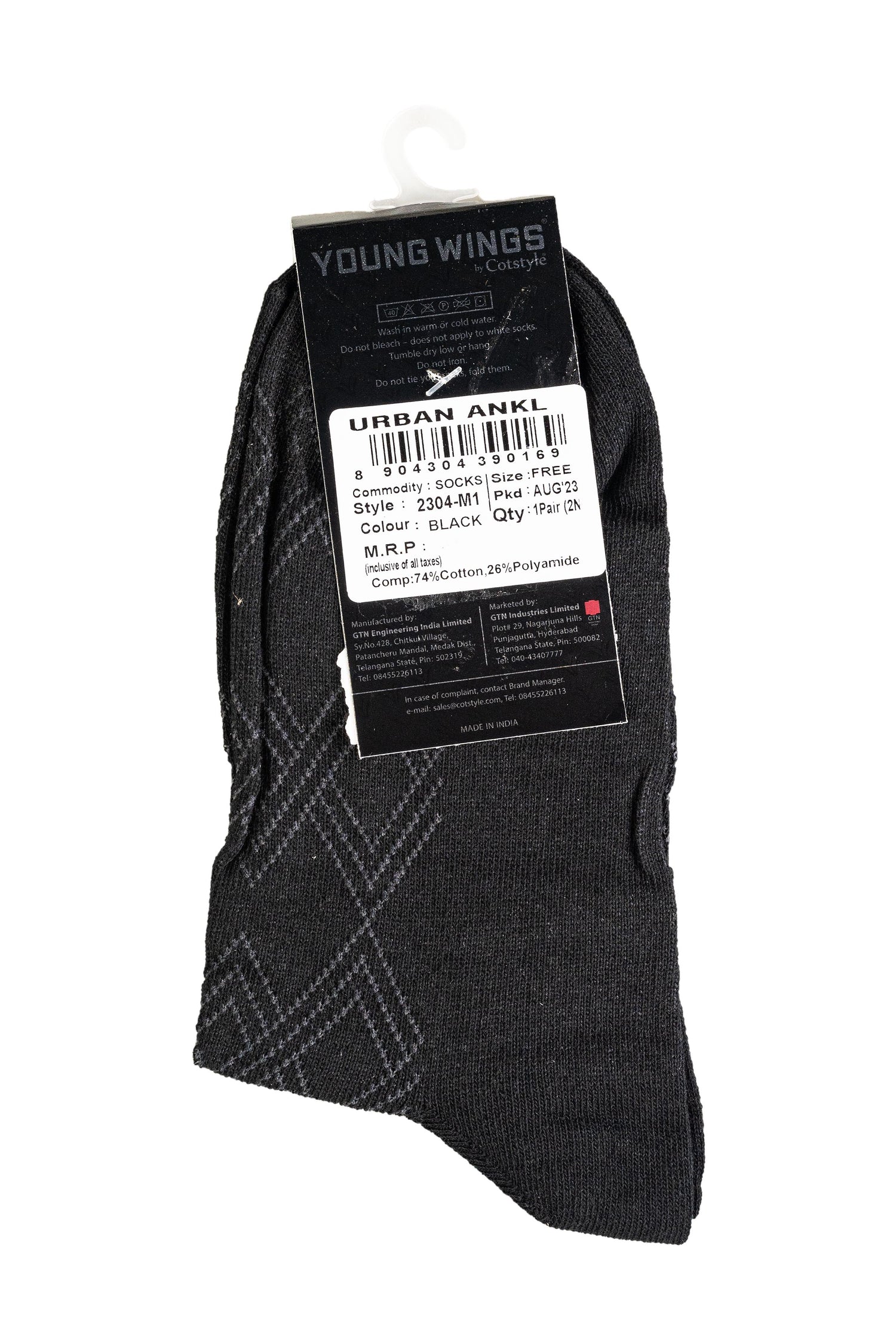 Young Wings Mens Comfort Fit Assorted Socks